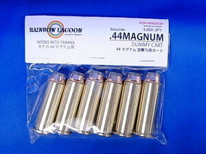 C-Tec .44}Oi _~[J[gbW(󌂂p)