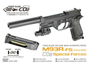 �K�X�K�� �}���[�� M93R-FS(�Œ�X���C�h) �X�y�V�����t�H�[�X CO2Ver.