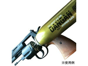 S&T DANGAN �n�C�p�[�K�X 200ml(HFO1234ze + LPG)