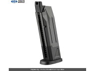 東京マルイ ガスガン リコリス・リコイル 公式コラボモデル たきなの銃用 マガジン