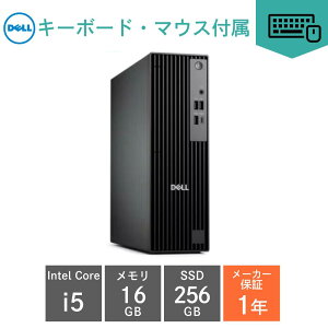 �y�G���g���[�Ń|�C���g�ő�28.5�{�z DELL �f�X�N�g�b�v�p�\�R�� Pro Slim �I�t�B�X �t�� �C���e�� Core i5 14500 14�R�A vPro ������ 16GB SSD 256GB DVD�X�[�p�[�}���` Windows 11 Pro �L�[�{�[�h �}�E�X DisplayPo