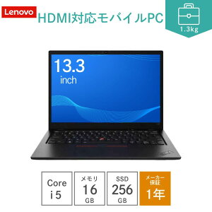 �y�ő�|�C���g31�{&64��OFF�z �y ���y�� �z lenovo �@�l���� ���o�C���p�\�R�� �m�[�gPC ThinkPad L13 Gen 3 13.3�C���` WUXGA intel Core i5 1245U 10�R�A ������ 16GB SSD 256GB Windows11 Pro �L�� ����LAN IR WEB�J���� 