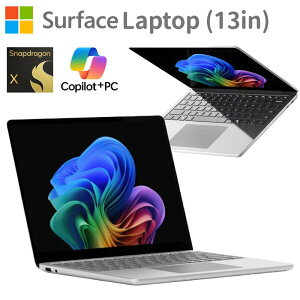 �y copilot+ PC AI �@�\ ���� �zMicrosoft �@�l ���� �m�[�g�p�\�R�� Surface Laptop 13�C���` CPU Snapdragon X Plus ������ 16GB / 24GB SSD 256GB / 512GB / 1TB Windows 11 Pro �r�W�l�X �}�C�N���\�t�g �V�i�y�@�l���� ���