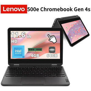 ���m�{ 11.6�C���` 2in1 �m�[�g�p�\�R�� Lenovo 500e Chromebook Gen 4s CPU �C���e�� N100 ������ 4GB eMMC 64GB ChromeOS �^�b�`�p�l�� WEB�J���� ����LAN ���� �w�� ��� �N���[���u�b�N �V�i 83L5S00100 �y���Ԏw��