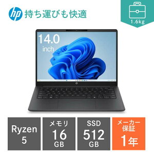 �y�G���g���[�Ń|�C���g�ő�28.5�{�z HP 14.0�C���` �m�[�g�p�\�R�� OmniBook 3 14-hw0006AU �X�^���_�[�h���f�� AMD Ryzen 5 230 ������ 16GB SSD 512GB 2K �f�B�X�v���C WEB�J���� ����LAN ��F�� ���� �q���[��