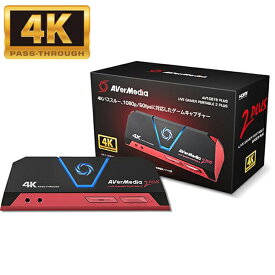 AVerMedia PCレス録画 Live Gamer Portable 2 PLUS AVT-C878 PLUS 4Kパススルー キャプチャー Win & Mac 両対応 HDMI 実況 PlayStation 5 / PS5 / 4 / PS4 / Nintendo Switch / Xbox One / PC microSD Windows 11 対応 PC不要 キャプチャーボード