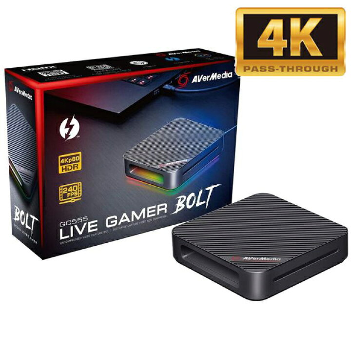楽天市場】AVerMedia Live Gamer BOLT GC555 4Kパススルー & 録画 対応  