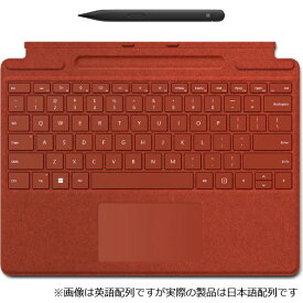 マイクロソフト 純正 スリム ペン 2 付き Surface Pro Signature キーボード ポピーレッド (日本語) 8X8-00039 Surface Pro 8 Surface Pro X 対応 8X6-00039 同等製品 サーフェース Microsoft 【ご法人様限定モデル】