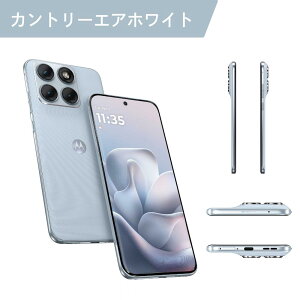�X�}�z ���g���[�� �{�� �������K�i MOTOROLA SIM�t���[ �X�}�[�g�t�H�� moto edge 70 fusion 6.7�C���` Super HD 256GB �w�� ��F�� �h�� Android ������ 12GB NFC USB-Type C ���T�C�t�P�[�^�C �V���G�b�g�u���b�N 