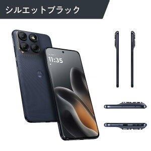 �X�}�z ���g���[�� �{�� �������K�i MOTOROLA SIM�t���[ �X�}�[�g�t�H�� moto edge 70 fusion 6.7�C���` Super HD 256GB �w�� ��F�� �h�� Android ������ 12GB NFC USB-Type C ���T�C�t�P�[�^�C �V���G�b�g�u���b�N 