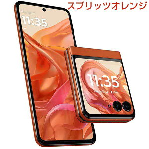 Vi X}z X}[gtH | g[ MOTOROLA razr 50 | ܂肽 5G | 6.9C` FHD+ pOLED | e 512GB |  12GB | w F | h IPX8 | NFCEUSB-C | Iׂ3F
