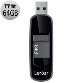 【メール便】 Lexar USBメモリ JumpDrive S75 USB 3.1フラッシュドライブ ブラック 64GB LJDS75-64GABBKJP USBメモリ 買い回り 買いまわり