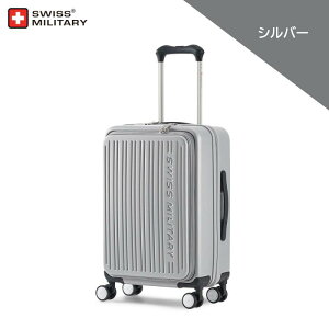 SWISS MILITARY X[cP[X @ AVENTURA SM-A420P SILVER MINT e 33L 1`3  STCY t@Xi[^Cv XCX~^[ Jo[ l[^Ot TSAbN USB[d|[g Ax` V