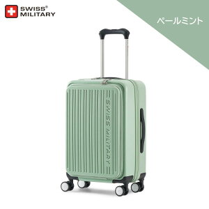 y|Cgő28{z SWISS MILITARY X[cP[X @ AVENTURA SM-A420P SILVER MINT e 33L 1`3  STCY t@Xi[^Cv XCX~^[ Jo[ l[^Ot TSAbN USB[d|