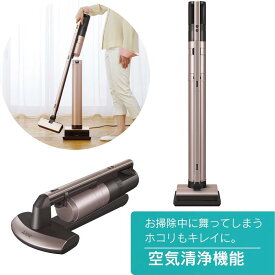 楽天市場 三菱電機 掃除機 クリーナー 生活家電 家電の通販