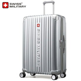 SWISS MILITARY スーツケース シグナス SM-A828 SILVER 容量 98L 1週間以上泊 向け ファスナータイプ メタリック シルバー CYGNUS