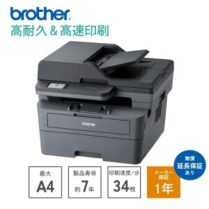 �y�|�C���g�ő�30�{�z ���[�U�[�v�����^�[ ���m�N�� JUSTIO �W���X�e�B�I �u���U�[ ( brother ) Wi-Fi �X�}�z ���� �v�����g �v�����^�[ A4 �l���Ǝ� SOHO ���ʈ�� �R�s�[ �X�L���� �R���p�N�g �I�t