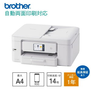�C���N�W�F�b�g�v�����^�[ �u���U�[ ( brother ) PRIVIO �v���r�I �����@ �������ʈ�� Windows Mac ChromeOS �Ή� WiFi �X�L���� �R�s�[ �I�t�B�X ���� �ƒ�p �͂��� ���h �X�}�z ��� �X�L���i�[ DCP-J929N