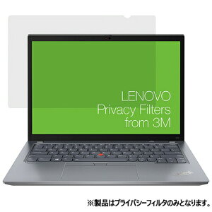 Lenovo 14.0C`(16:10XN[p)vCoV[tB^[ 4XJ1D33268 ThinkPad X1 Carbon Gen 9 Ή m{