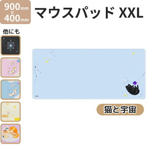 �}�E�X�p�b�h XXL 900 × 400 mm �L�ƉF�� �f�U�C�� ��^ ���C�h �f�X�N�}�b�g �h�� ����~�� PXMP008XXL Pixio