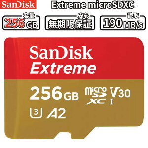microSD�J�[�h 256GB SanDisk Extreme SDXC UHS-I U3 V30 A1 4K����B�e �A�N�V�����J���� �h���[�� �����]�� SDSQXAV-256G-JN3MD