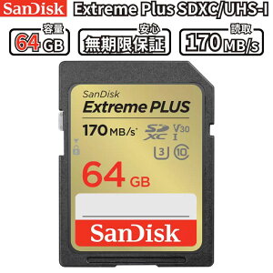 SanDisk Extreme Plus SDXC 64GB UHS-I V30 U3 4K����Ή� ����170MB/s �J�����p SD�J�[�h SDSDXWH-064G-JNJIP