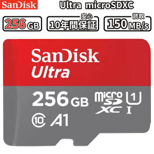 �y�労�Ӎ� �|�C���g�ő�28�{�z SanDisk Ultra microSDXC 256GB A1 UHS-I ����150MB/s Android �X�}�z �e�� �g�� �^�u���b�g �ǉ��X�g���[�W SDSQUAB-256G-JN3MA