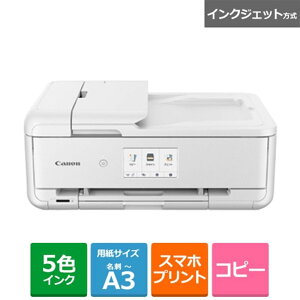yő50ȏOFF yVX[p[Z[z CNWFbg v^[ Canon Lm A3 A4 @ TR9530a ubN 5F Ɨ CN ADF Wi-Fi  Rs[ XLi[ mN J[ N f