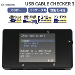 �y�ً}���ׁz USB Cable Checker3 UCC3 USB�P�[�u���`�F�b�J�[ Type-C�Ή� ADUSBCIM3 E-Marker/PD3.1 240W���d �m�F�\ USB4 / USB3.2 / USB2.0 �K�i���� ��R�l���� USBCableChecker2 Checker2 UCC2 �o�[�W�����A�b�v ��p�@