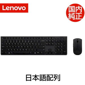 Lenovo vtFbVi CX [dL[{[h&}EX - { 4X30M86901 eL[ 2.4GHz Bluetooth ڑ Windows MacOS Chrome Android Ή foCX ڑ\