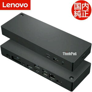 yő50ȏOFF yVX[p[Z[z LenovoThinkPad Thunderbolt 4 Workstation hbN 40B00300JP 300W ACA_v^[ Thunderbolt4 DisplayPort HDMI USB Type A C C[Tlbg g rWlXp ItBX@ݑΖ P