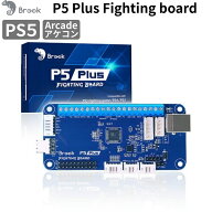 Brook P5 PLUS Fighting Board | PS5対応 格闘ゲーム基板 超低遅延 PS4 PS3 Switch PC対応 アケコン自作