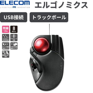 �y�|�C���g�ő�28�{�z �G���R�� �g���b�N�{�[�� �}�E�X HUGE M-HT1URBK 8�{�^�� �`���g�@�\ �L�� �l�����w ���w���� 52mm ��^�{�[�� ���w�Z���T�[ �p�[�����X�g�t�� �u���b�N