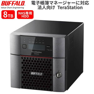 yő50ȏOFF yVX[p[Z[z BUFFALO TeraStation @lNAS 8TB 2xC  8GB ECC Windows Server IoT 2022 WS5220DNW2V[Y WS5220DN08W2 d@ Ή 10GbE eXe[V obt@