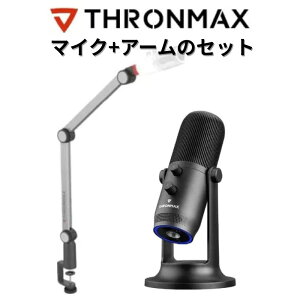 Thronmax X}bNX USB}CN }CNA[ ̂ȃZbg MDrill One Pro 96kHz/24bit }`w USB}CN MG-M2PB MG-S1PRO