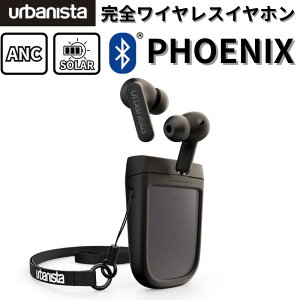 urbanista PHOENIX �\�[���[�[�d ���S���C�����X�C���z�� Powerfoyle �[�d�P�[�X Bluetooth5.2 �n�C�u���b�hANC �O����荞�� �}���`�|�C���g�ڑ� �����ԍĐ� �h�� IPX4 �J�i���^ �l�b�N�X�g���b�v Midnight B