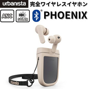 �y�|�C���g�ő�28�{�z urbanista PHOENIX �\�[���[�[�d ���S���C�����X�C���z�� Powerfoyle �[�d�P�[�X Bluetooth5.2 �n�C�u���b�hANC �O����荞�� �}���`�|�C���g�ڑ� �����ԍĐ� �h�� IPX4 �J�i���^ �l