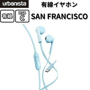 urbanista SAN FRANCISCO USB-C Skylight Blue L Cz USB Type-C ڑ }CNt ʘbΉ R\ tbgP[u ܂ɂ GSm~bNfUC J^  y p 