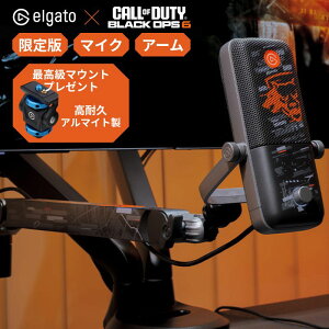 RfT[}CN Wave:3 Call of Duty J[ dl }CNA[ Zbg Elgato Wave3 USB}CN zMp USB-C Corsair 10MAB9901-COD24003 10AAN9901-COD24003 10AAR9901 i}Eg Cold Shoe