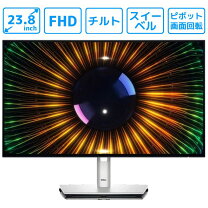 楽天市場】dell ディスプレイ モニター u2414h 23.8インチの通販