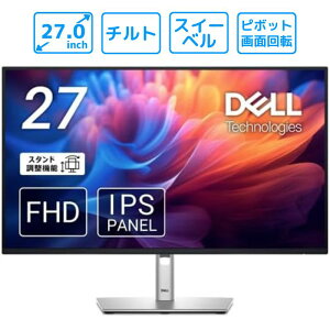 y|Cgő28{z tj^[ DELL ( f ) 27.0^ Ch ( 1920×1080 ) IPS pl mOA fBXvC P2725H 50/60Hz Vi C` HDMIAVGAADisplayPort/ubN / Xs[J[:Ȃ y@l