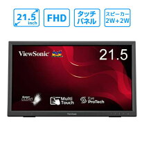 楽天市場】タッチパネル ディスプレイ 21.5の通販