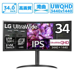 y|Cgő28{z tj^[ LG 34 ^ WQHD ( 3440 × 1440 ) IPSpl Ȗ ^ fBXvC ubN 34WQ75C-B 掿 Vi C` y/Ԏwsz