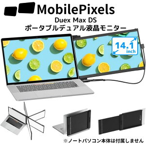 y}\ |Cgő47{z oC tj^[ | 14.1C` |[^ufAj^[ | Mobile Pixels Duex Max DS | tHD 1080p | USB-C | Mini HDMI | y 0.81kg | 101-1007P06