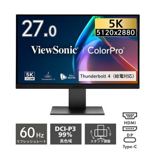 �t�����j�^�[ Viewsonic 27�^ ���C�h 5K (5120 x 2880) IPS �p�l�� �m���O���A �f�B�X�v���C ( VP2788-5K ) 60Hz �s�{�b�g �`���g �X�C�[�x�� 27�C���` Thunderbolt USB-C ���d �f�C�W�[�`�F�[�� �N���G�C�^�[ �v��