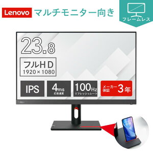 ���j�^�[ �t���f�B�X�v���C �V�i ���m�{ ( lenovo ) 23.8�^ 23.8�C���` ���C�h �C���` �t��HD ( 1920×1080 ) IPS �m���O���A �f�B�X�v���C ThinkVision S24i-30 ( 63DEKAR3JP ) ���j�^�[ �`���g 23 �C���` HDMI VGA D-SUB
