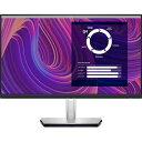 【最大5000円OFF クーポン お買い物マラソン】 液晶モニター Dell 23.8型 ワイド WQHD ( 2560×1440 ) IPS ノングレア ディスプレイ ( P2423D ) 75Hz チルト 高さ調整 スイーベル VESA規格 23 インチ HDMI DisPlayPort 【ご法人様限/代金引換不可】