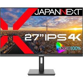 JAPANNEXT ( ジャパンネクスト ) 27型 ワイド UHD 4K ( 3840×2160 ) IPS ノングレア ディスプレイ ( JN-IPS2709UHDR ) モニター HDR チルト VESA規格 27 インチ HDMI DisPlayPort