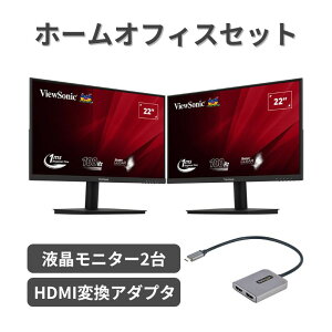 ViewSonic ( r[\jbN ) 21.5^ VApl tHD tj^[ 2  USB-C-2x HDMI ϊA_v^[/4K60Hz/fAj^[/HDR/USB4/TB4/TB3 Ή/30cm̌^P[u 1 ̃Zbg