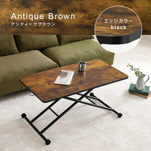 Vi ~e[u teBOe[u | 101cm KX iK | ȃXy[X  e[N    œK | i LX^[t | ω׏d15kg |  | i` / uE